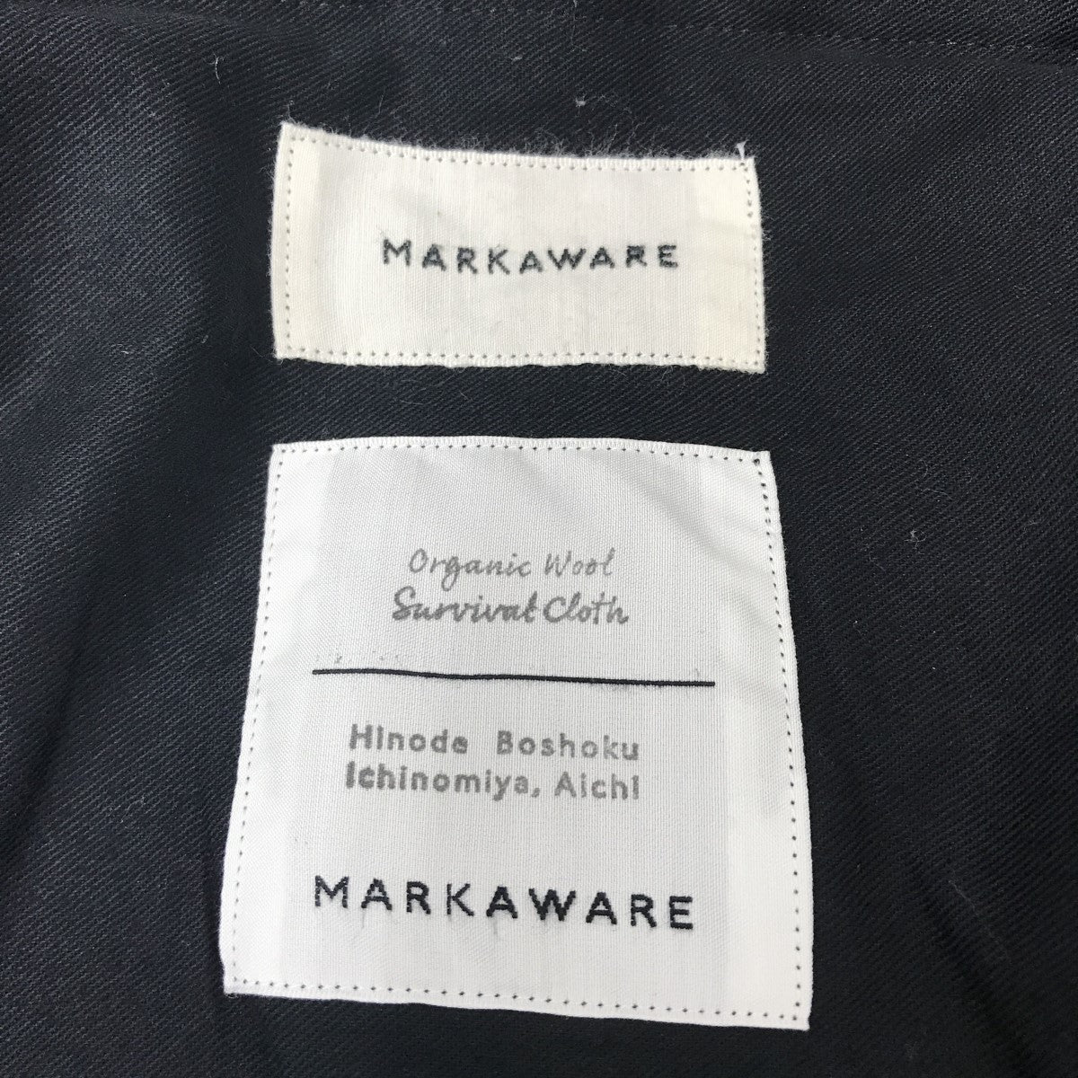 MARKAWARE FRONT PLEATS PEGTOP ORGANIC WOOL SURVIVAL CLOTHパンツA20C-03PT01C 古着・中古-3枚目のアイテム画像