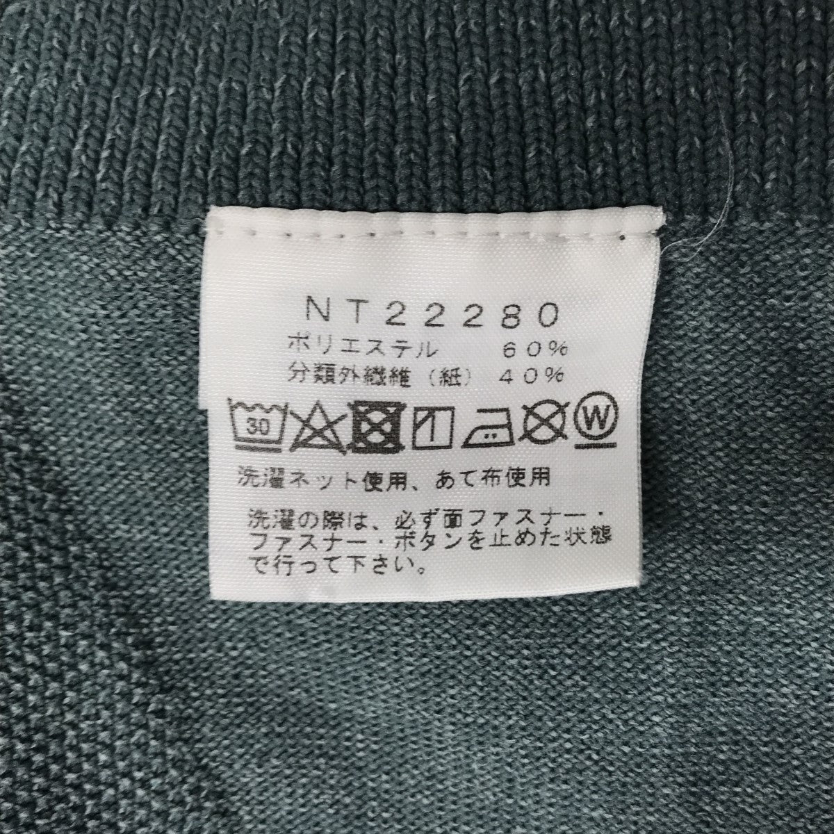 THE NORTH FACE NT22280半袖ポロシャツ 古着・中古-4枚目のアイテム画像
