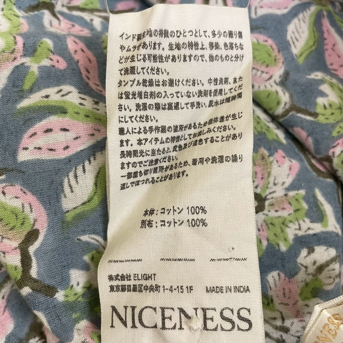 NICENESS(ナイスネス) 24SSASHA．C アシャ．C総柄シャツNN