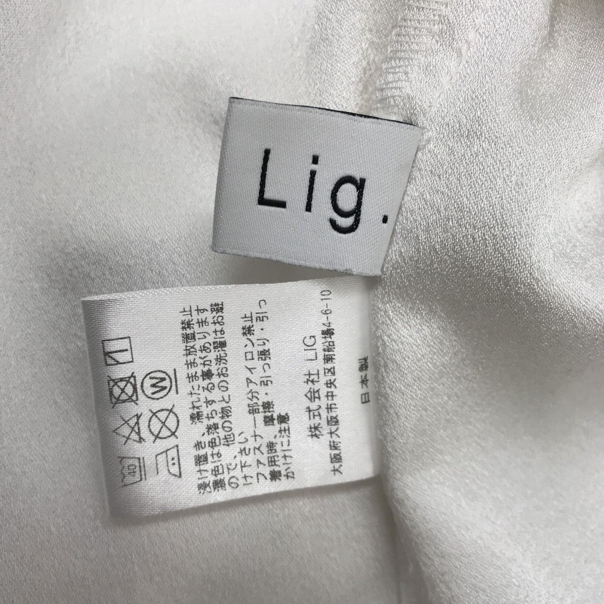 LIG． リボンブラウス 古着・中古-3枚目のアイテム画像