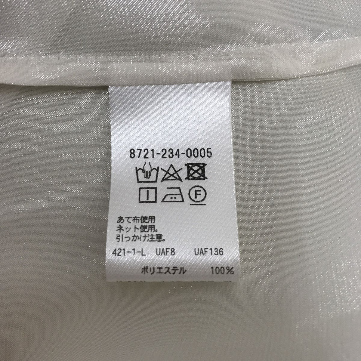 AEWEN MATOPH 8721-234-0005シアーシャツ 古着・中古-3枚目のアイテム画像