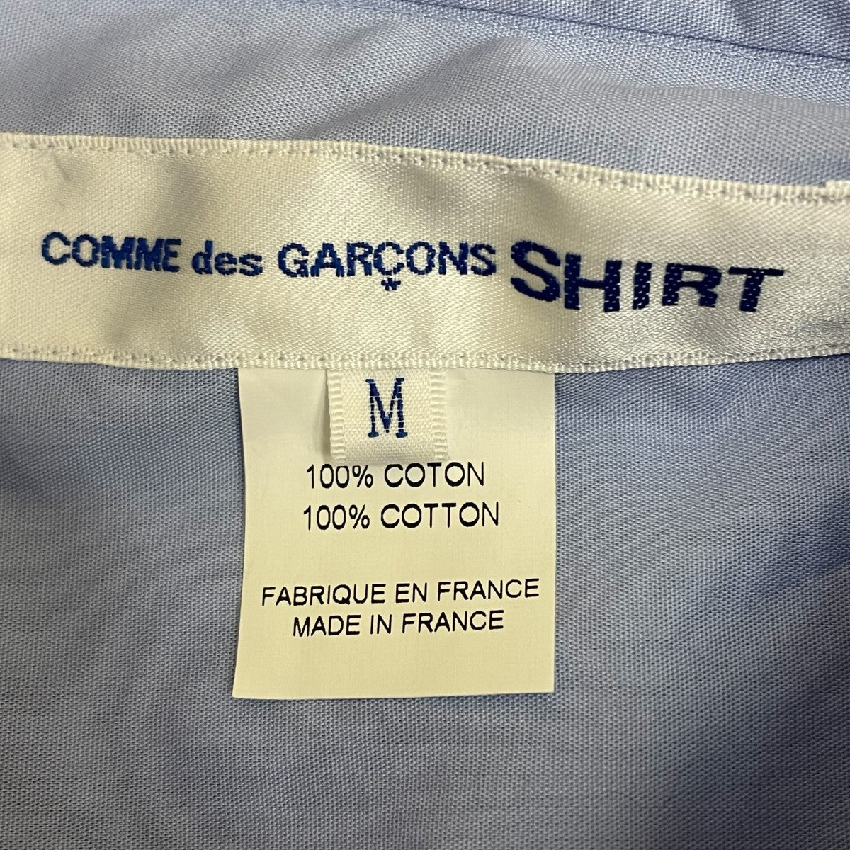 COMME des GARÇONS SHIRT 長袖シャツ S カーキ/ベージュ Comme des Garçons Shirt Spring 2026 Menswear Collection | Vogue