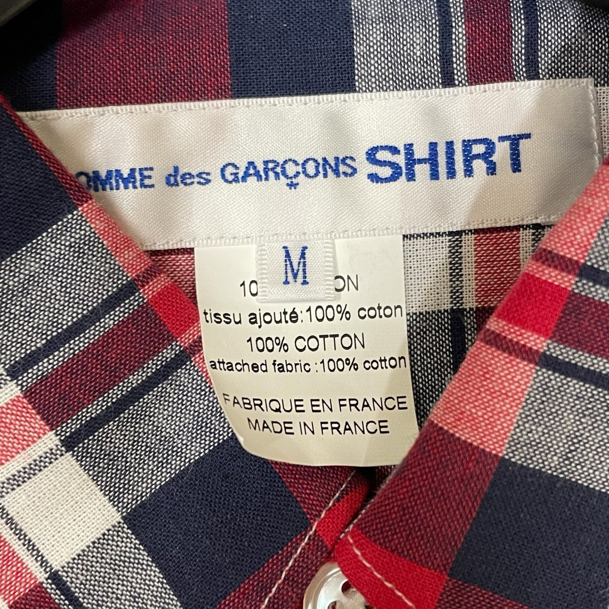 s*s様 着*達様 ギブ期　ハートに涙カモフラ模様 長袖ネルシャツ 楽天市場】【21%OFF】 子供服 トップス うさぎ ロンT 切替 重ね