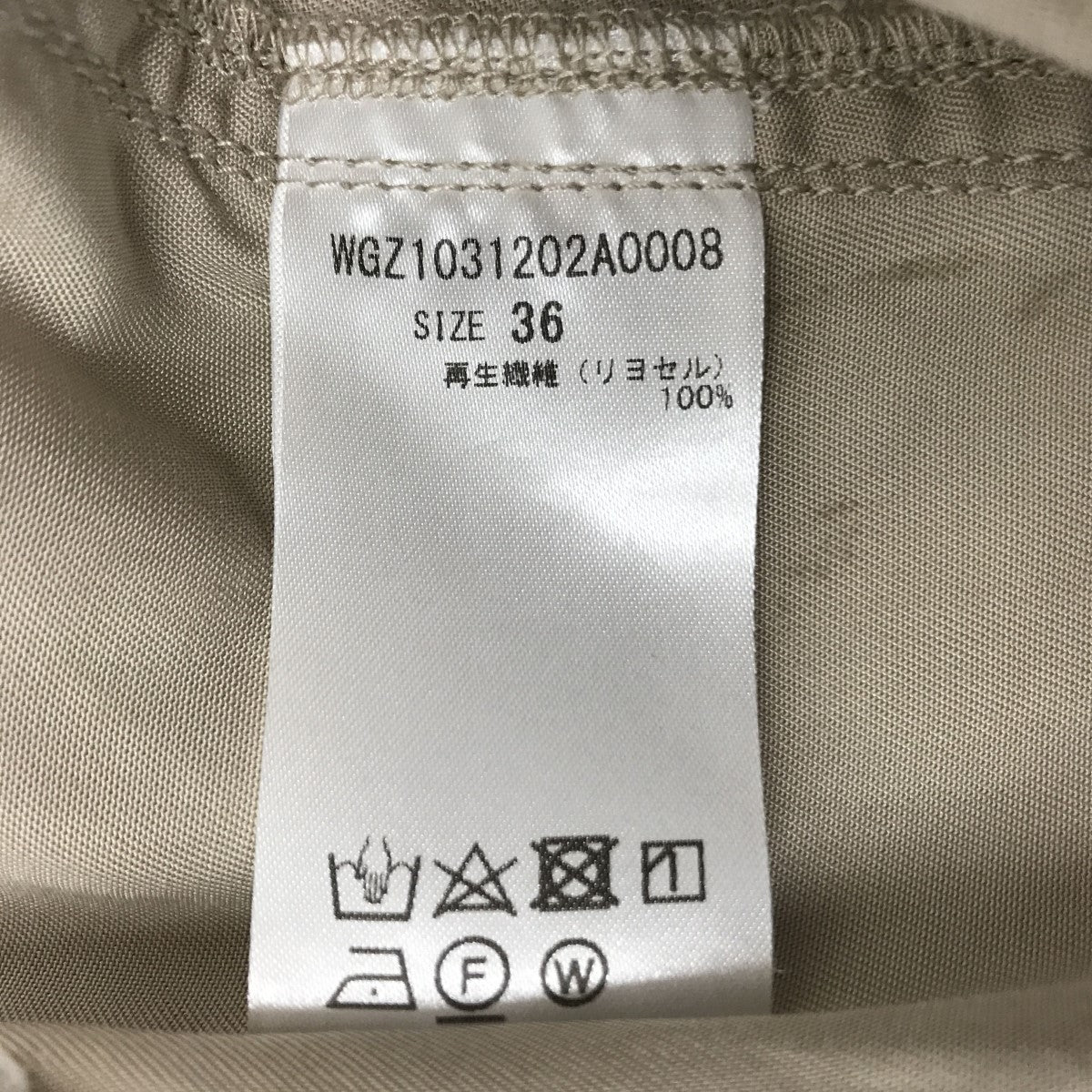 カインドオルオンライン カーゴパンツWGZ1031202A0008 古着・中古-5枚目のアイテム画像