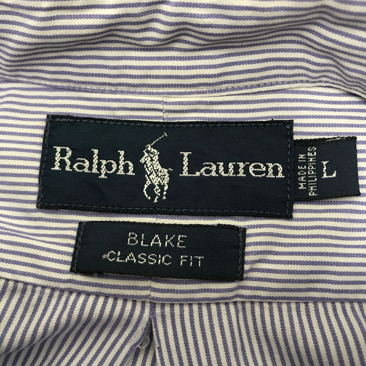 RALPH LAUREN(ラルフローレン) BLAKEストライプシャツ ブルー