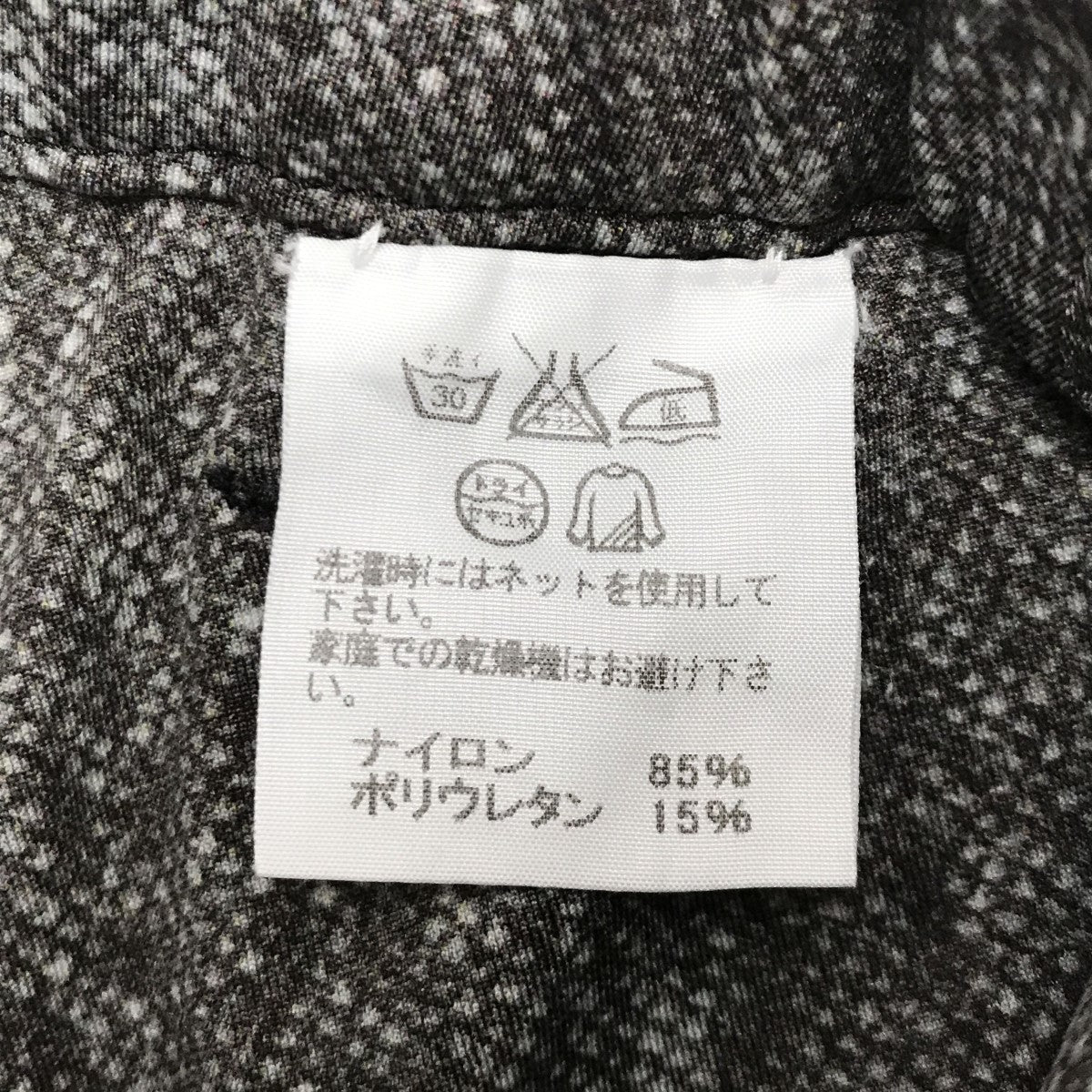 カインドオルオンライン HA63JF170 転写レギンスパンツ 古着・中古-5枚目のアイテム画像