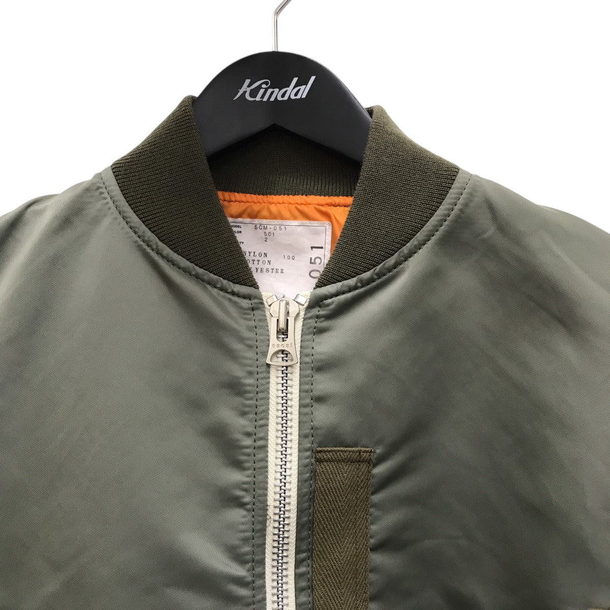 Nylon Twill BlousonジャケットSCM-051
