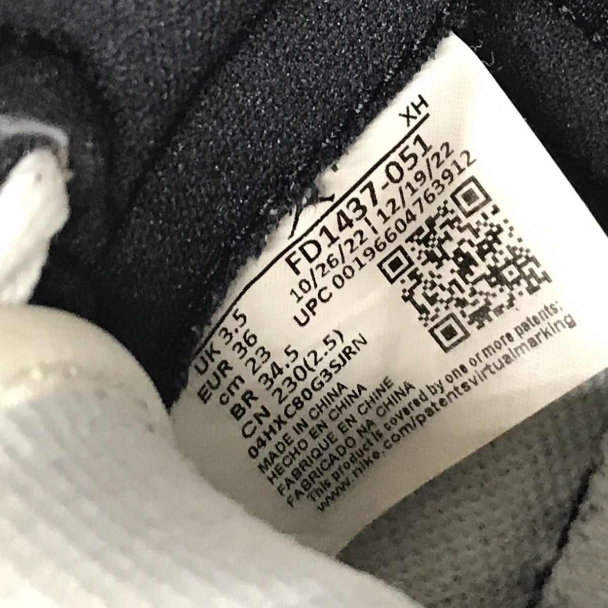 その他 niid NIID – UNPARALLELD