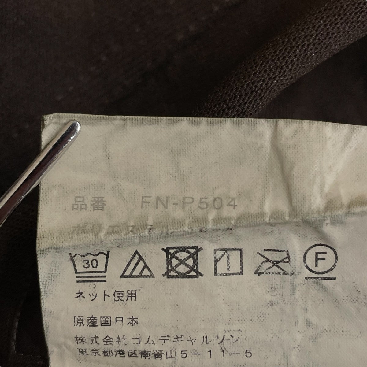 24AWPoly shrunken strong will総柄ショートパンツFN-P504