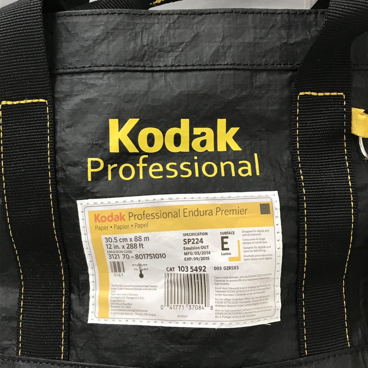 Kodak(コダック) 25SSSpick and Span 大阪ららぽーとEXPOCITY