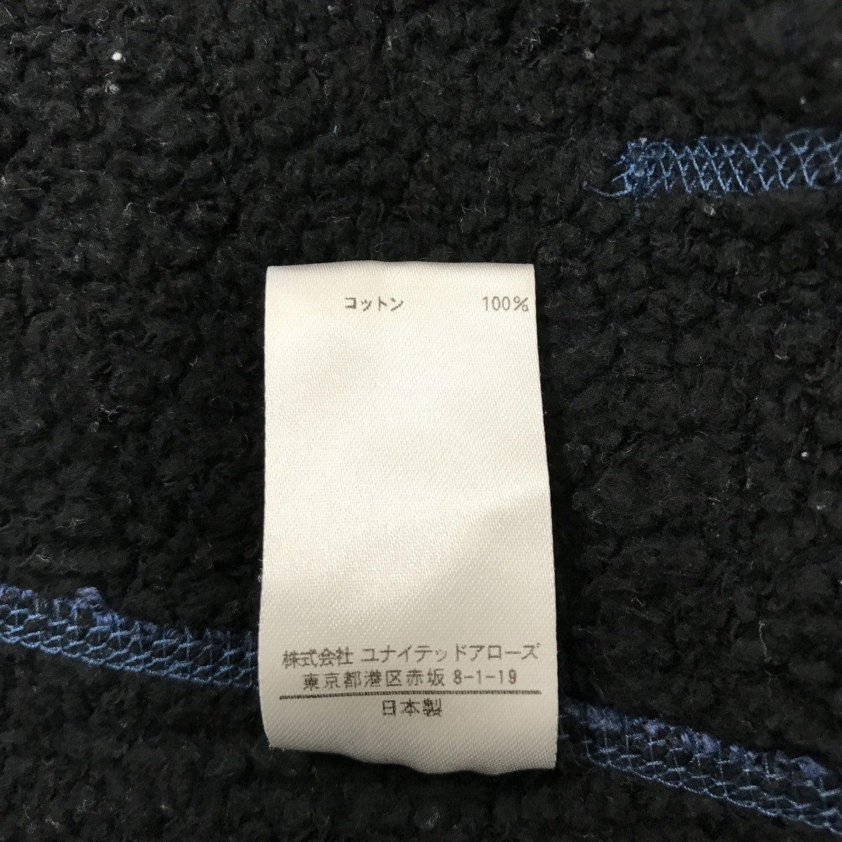 7912-222-0044 FALL hanging fleece zip hoodieパーカー