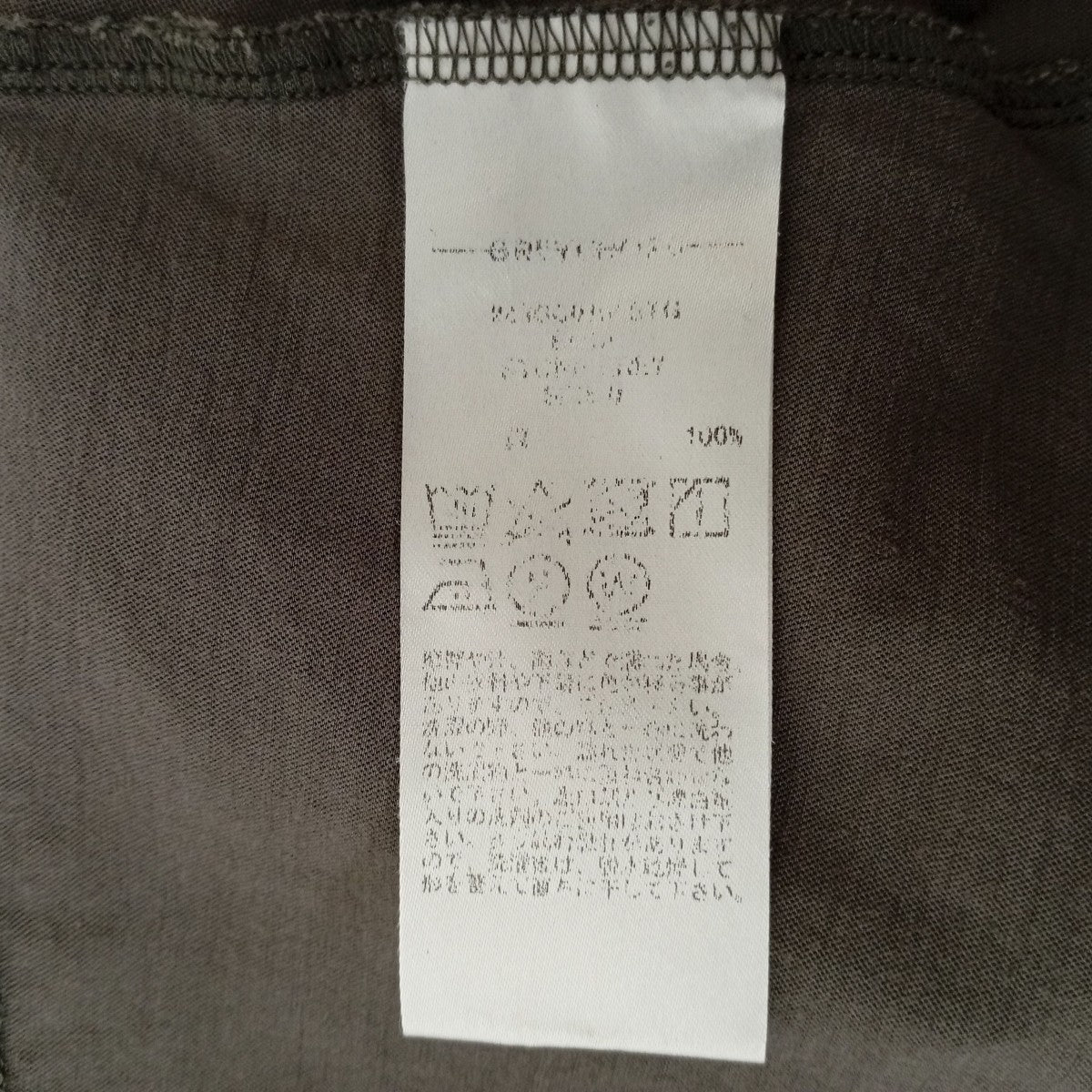 GREYCHORD Tシャツ 古着・中古-4枚目のアイテム画像