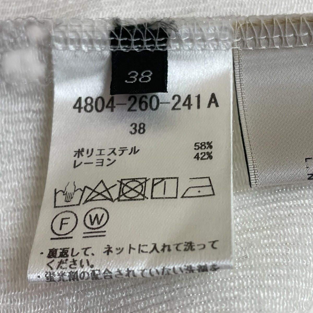 OSLOW 半袖ブラウス4804-260-241 古着・中古-5枚目のアイテム画像