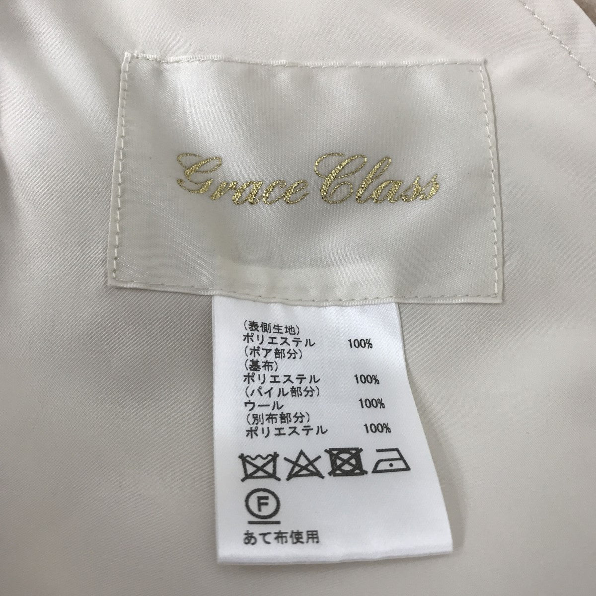 GRACE CLASS(グレースクラス) ボアリバーシブルジレ0223357163
