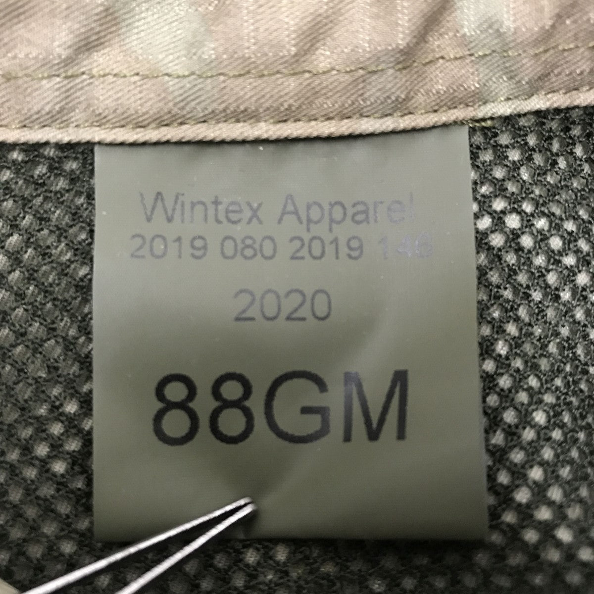 French Army コンバットジャケット 古着・中古-3枚目のアイテム画像