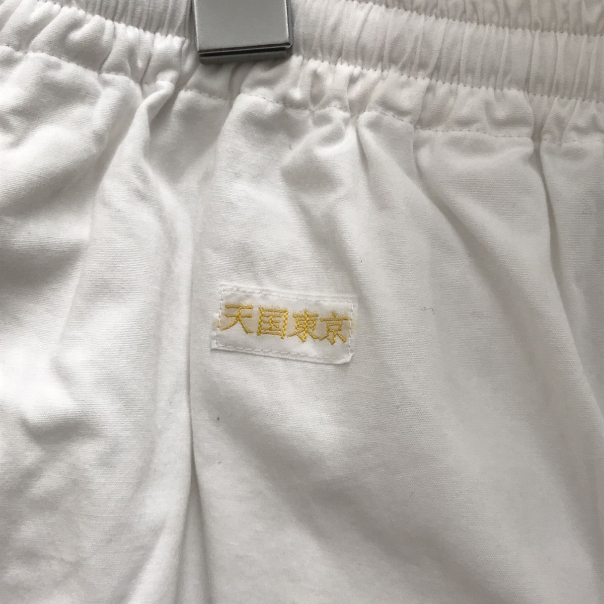 WACKO MARIA(ワコマリア) 天国ハーフパンツ ホワイト サイズ XL