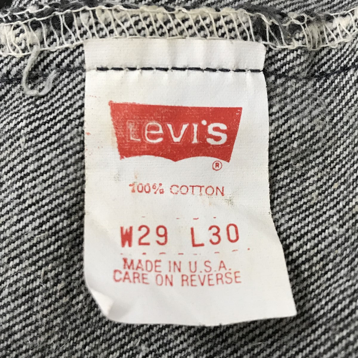 LEVI’S MADE IN USA 501-0658 先染めデニムパンツ 古着・中古-4枚目のアイテム画像