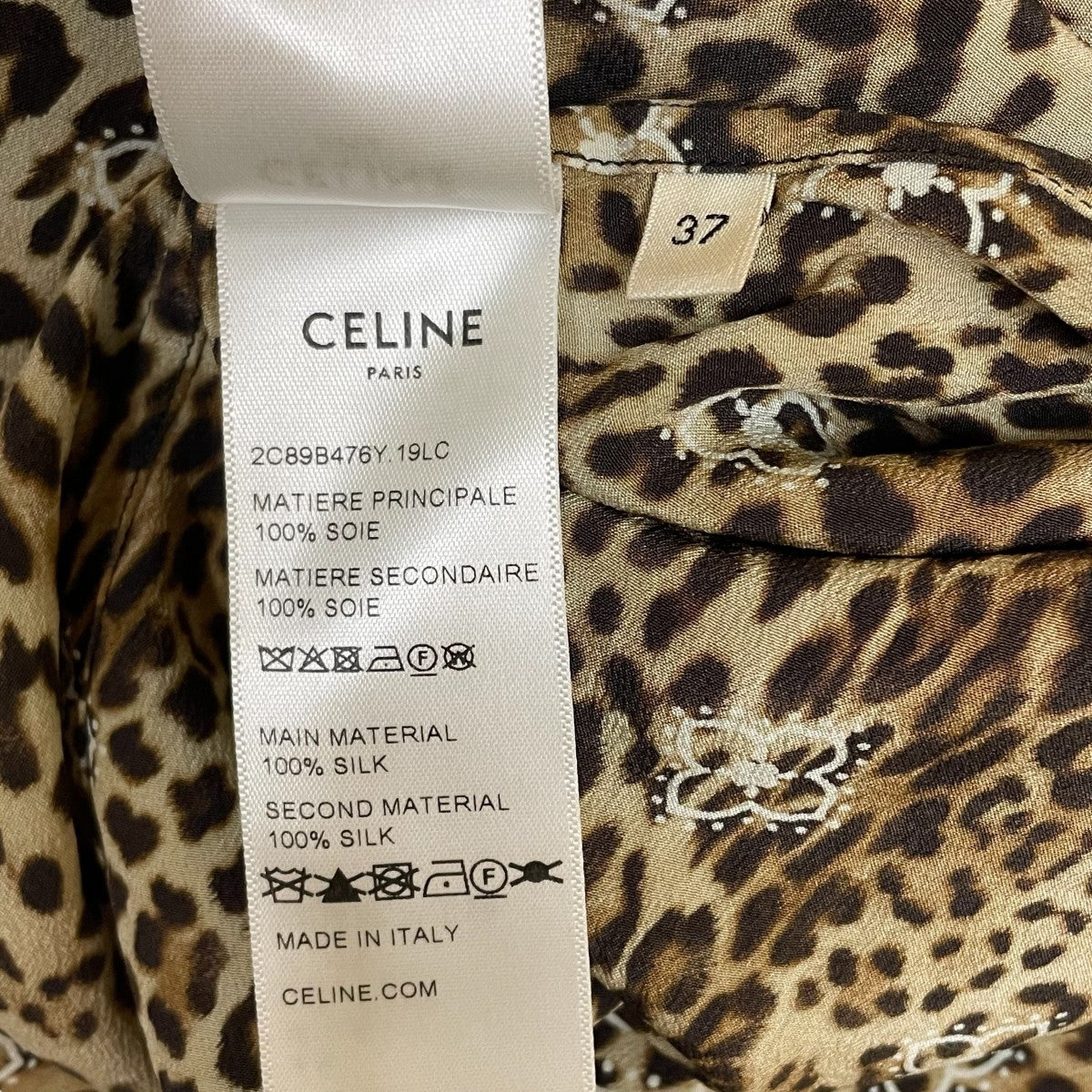 CELINE 開襟半袖シャツ2C89B476Y 古着・中古-5枚目のアイテム画像