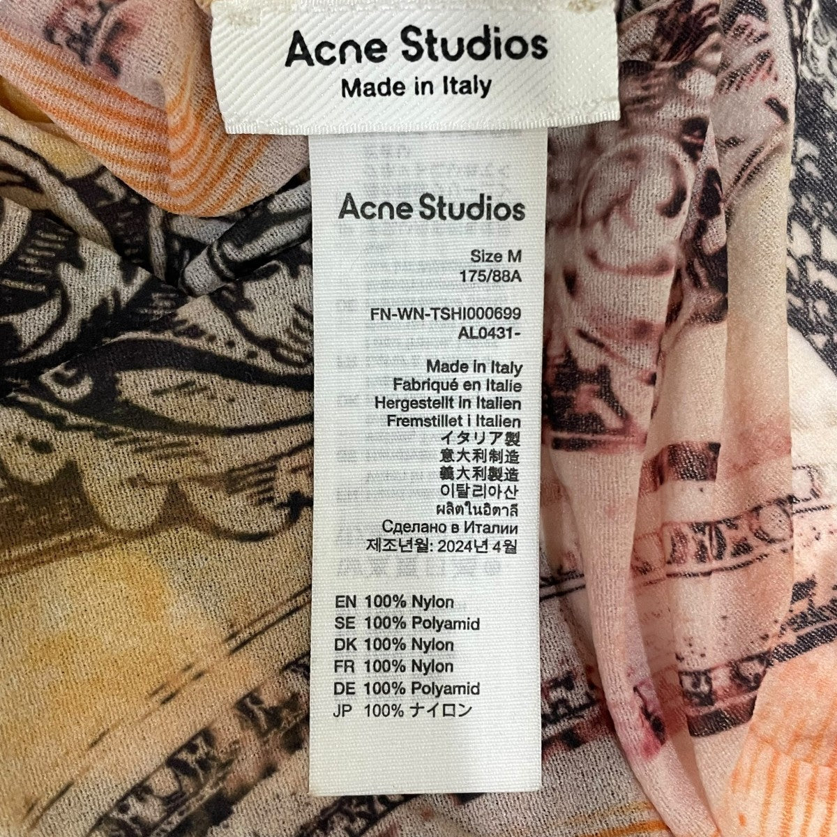 Acne Studios 23FW シアー タートル XSサイズ Acne Studios 23FW シアー タートル XSサイズ トップス