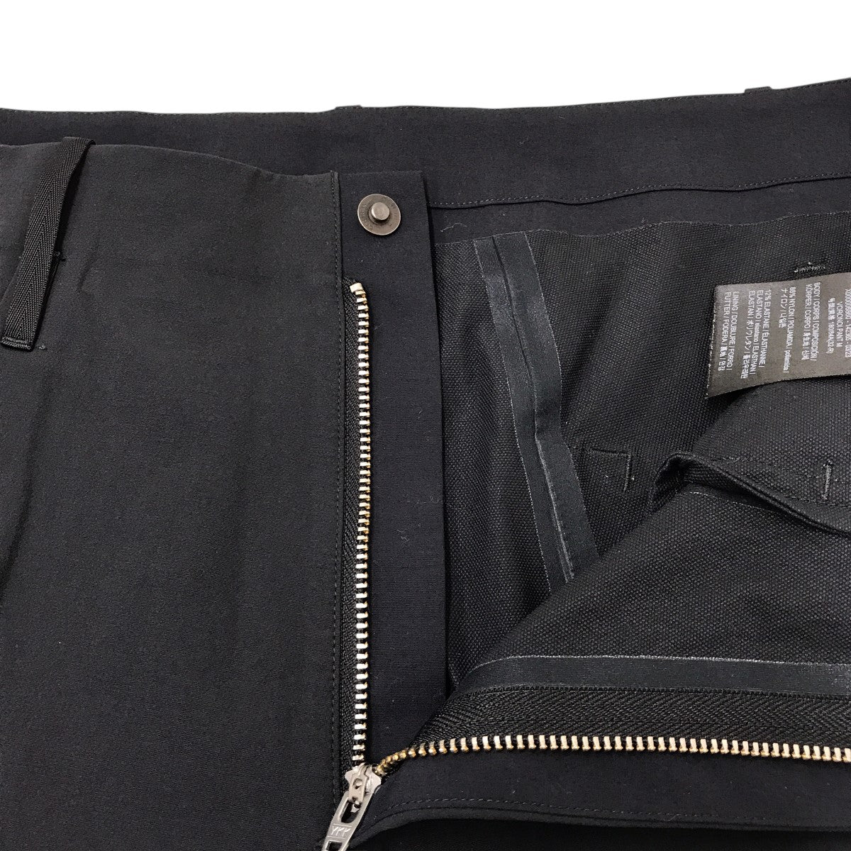 8082000487922_4.jpg?v=