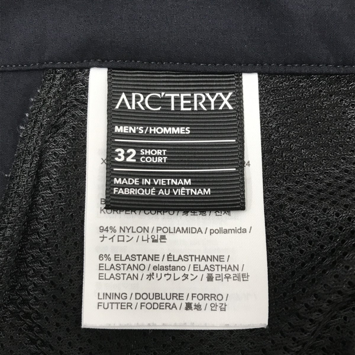 ARC’TERYX Gamma Quick Dry PantパンツX000007185 古着・中古-5枚目のアイテム画像