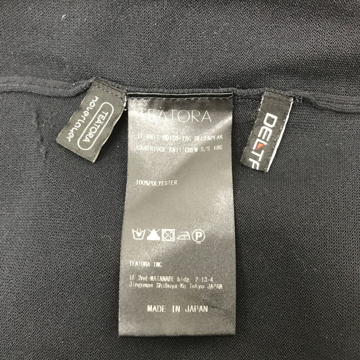 新品同様 teatora CARTRIDGE KNIT CREW S/S 18G TEATORA（テアトラ）の「TEATORA CARTRIDGE KNIT CREW 18G