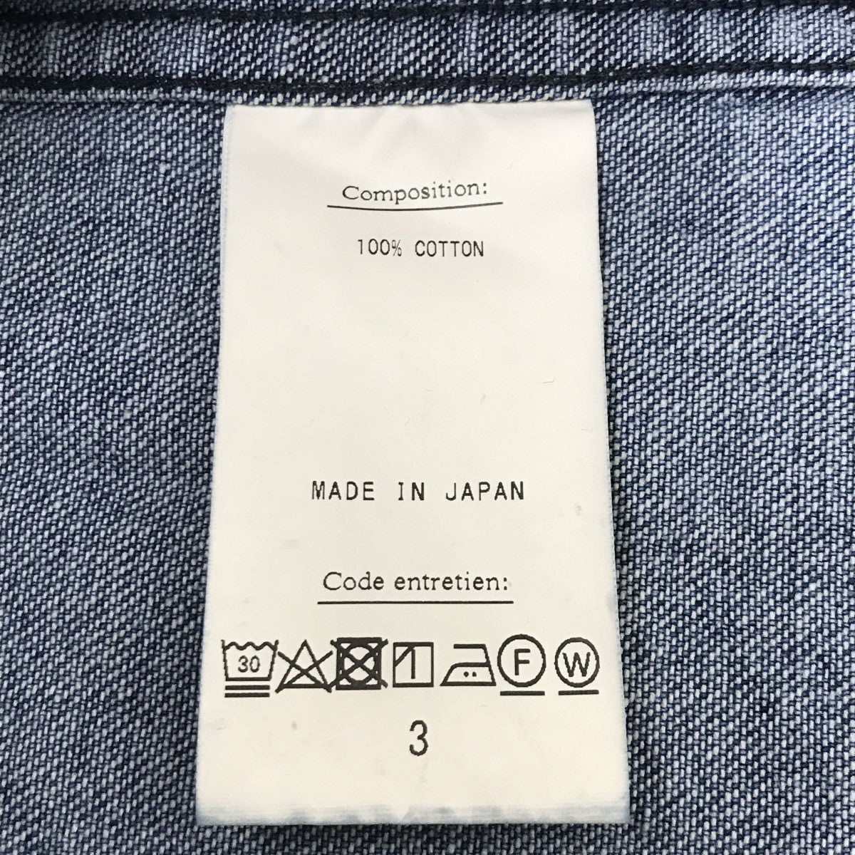 A．PRESSE(アプレッセ) 22AWBD Denim Shirtデニムシャツ22AAP-02-08H