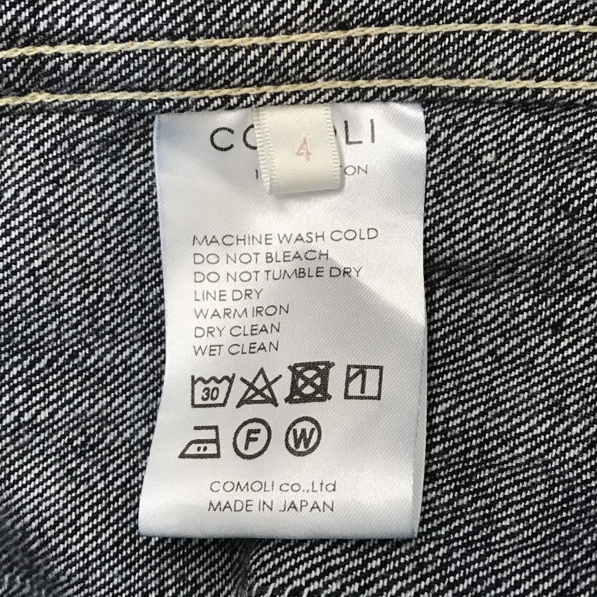 COMOLI(コモリ) 23SSコモリ デニムジャケットX01-01001 X01