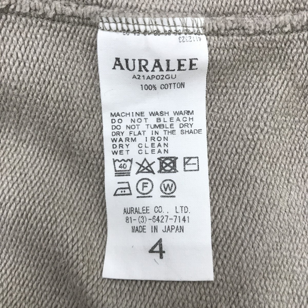 AURALEE(オーラリー) 21AWSUPER SOFT HEAVY SWEAT MOCK NECK