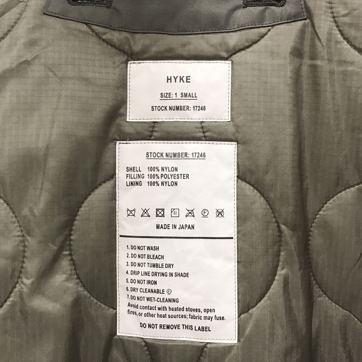 HYKE QUILTED LINER BIG JACKETジャケット202-17246 古着・中古-3枚目のアイテム画像
