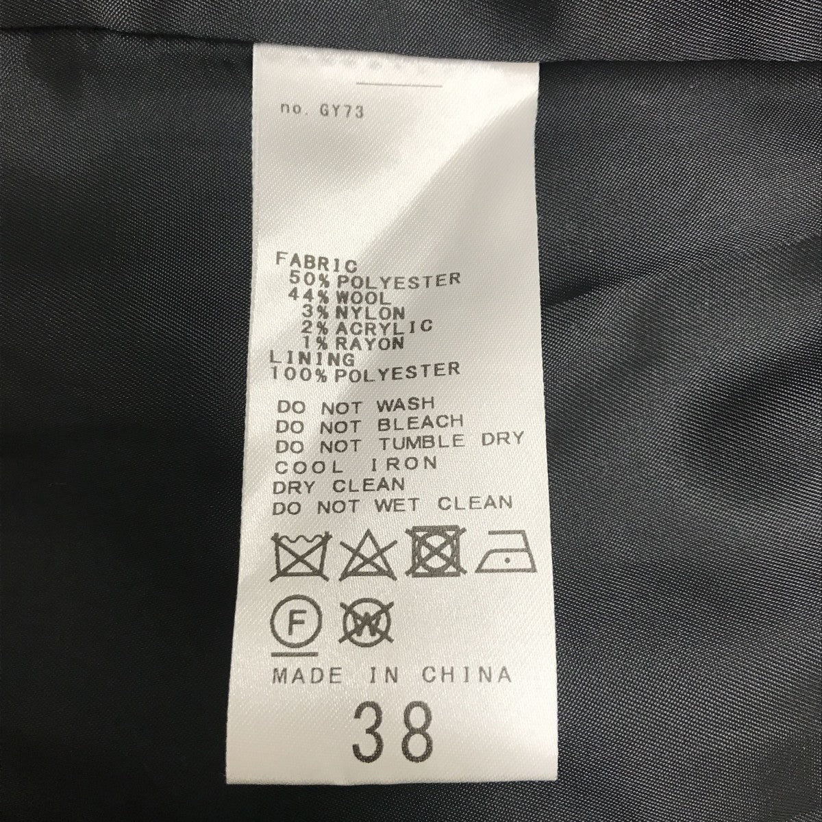 Spick and Span 24AWツィードクロップドジャケット24010200901030 古着・中古-4枚目のアイテム画像