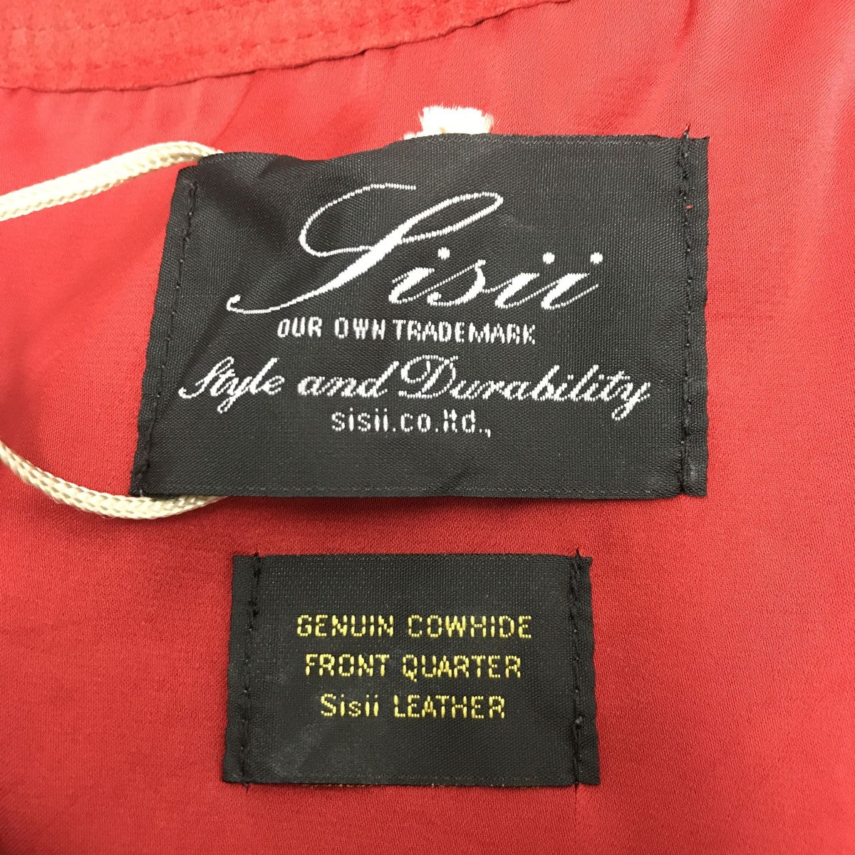 sisii レザースカート 古着・中古-4枚目のアイテム画像