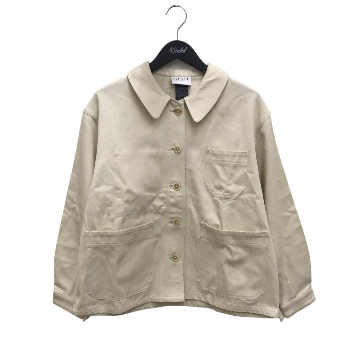 8082000489087_1.jpg?v=