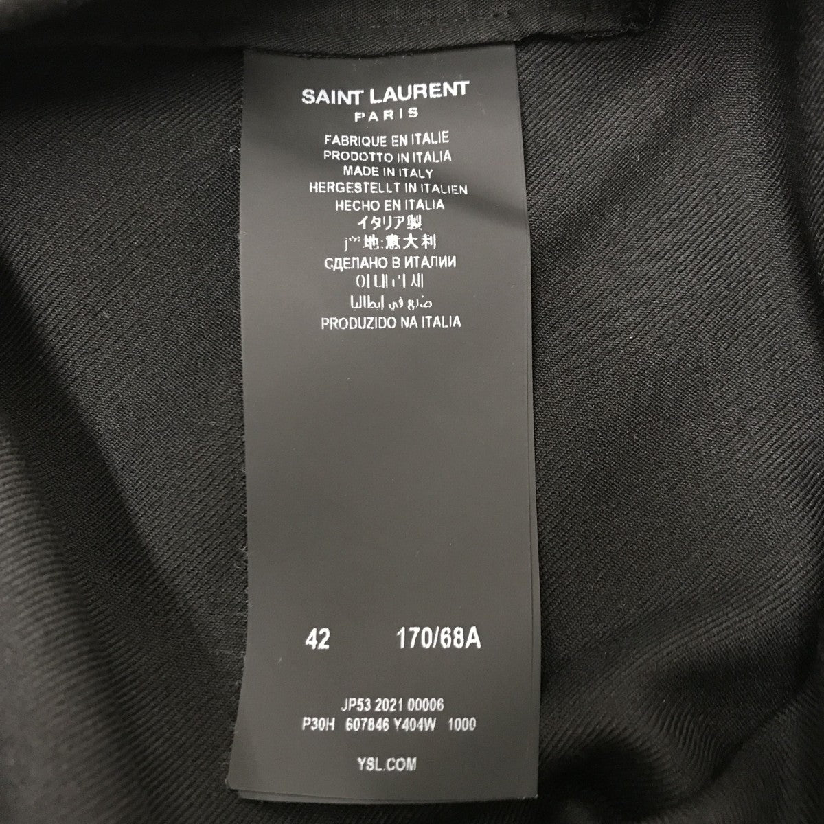 デッドストック 新品 イヴ・サンローラン シルク100% ワイドパンツ レトロ 古着 80's YVES SAINT LAURENT スラックス チェック柄 YSL イブ