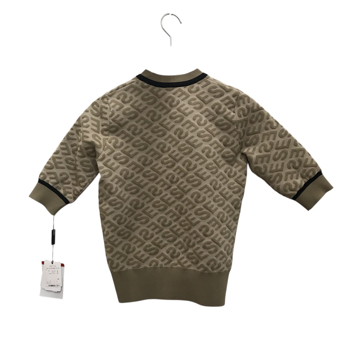 【着用2回】ダブルスタンダードクロージング　ロゴジャガードパフスリーブニット 中古・古着通販】DOUBLE STANDARD CLOTHING (ダブルスタンダード