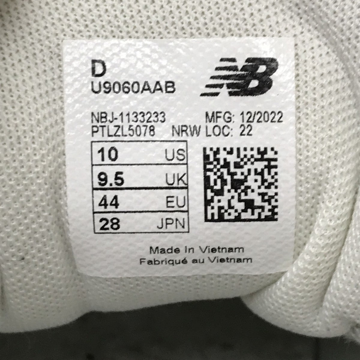 NEW BALANCE U9060AABスニーカー 古着・中古-4枚目のアイテム画像