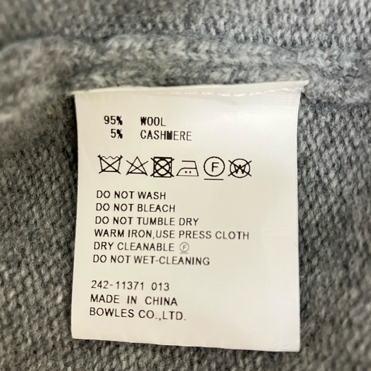 HEYON 新品 タグ付き pepper gilet / gray HYKE(ハイク) 24AWLAMBS WOOL VESTカシミヤ混ベスト242-11371
