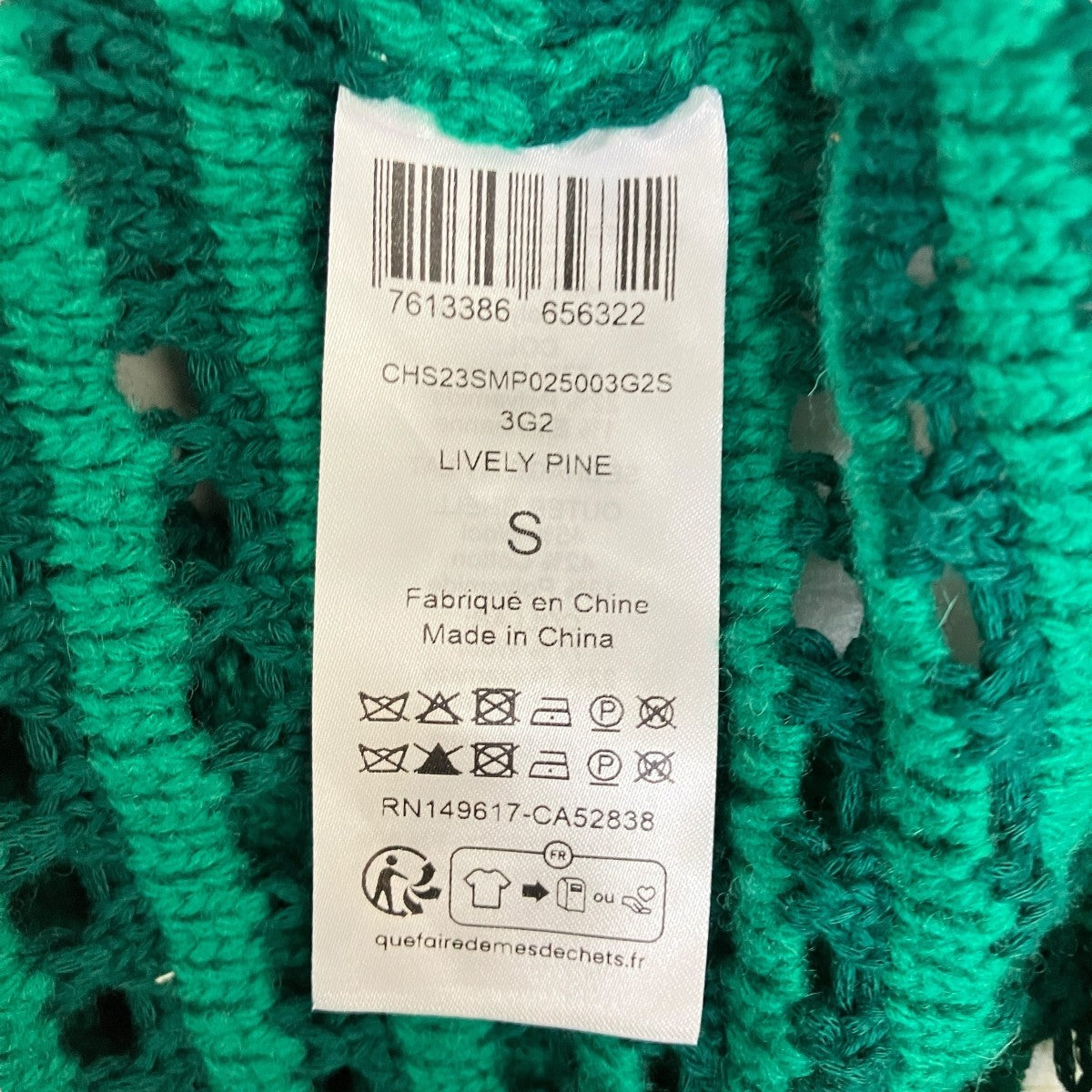 未使用【See by Chloe】トップス SEE BY CHLOE(シーバイクロエ) リネン混クロップドトップス