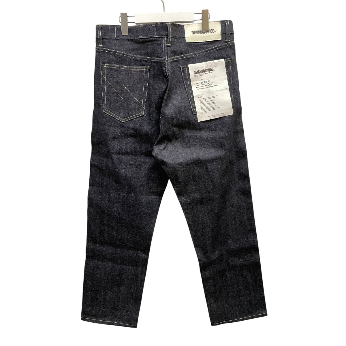 8082000491004_2.jpg?v=