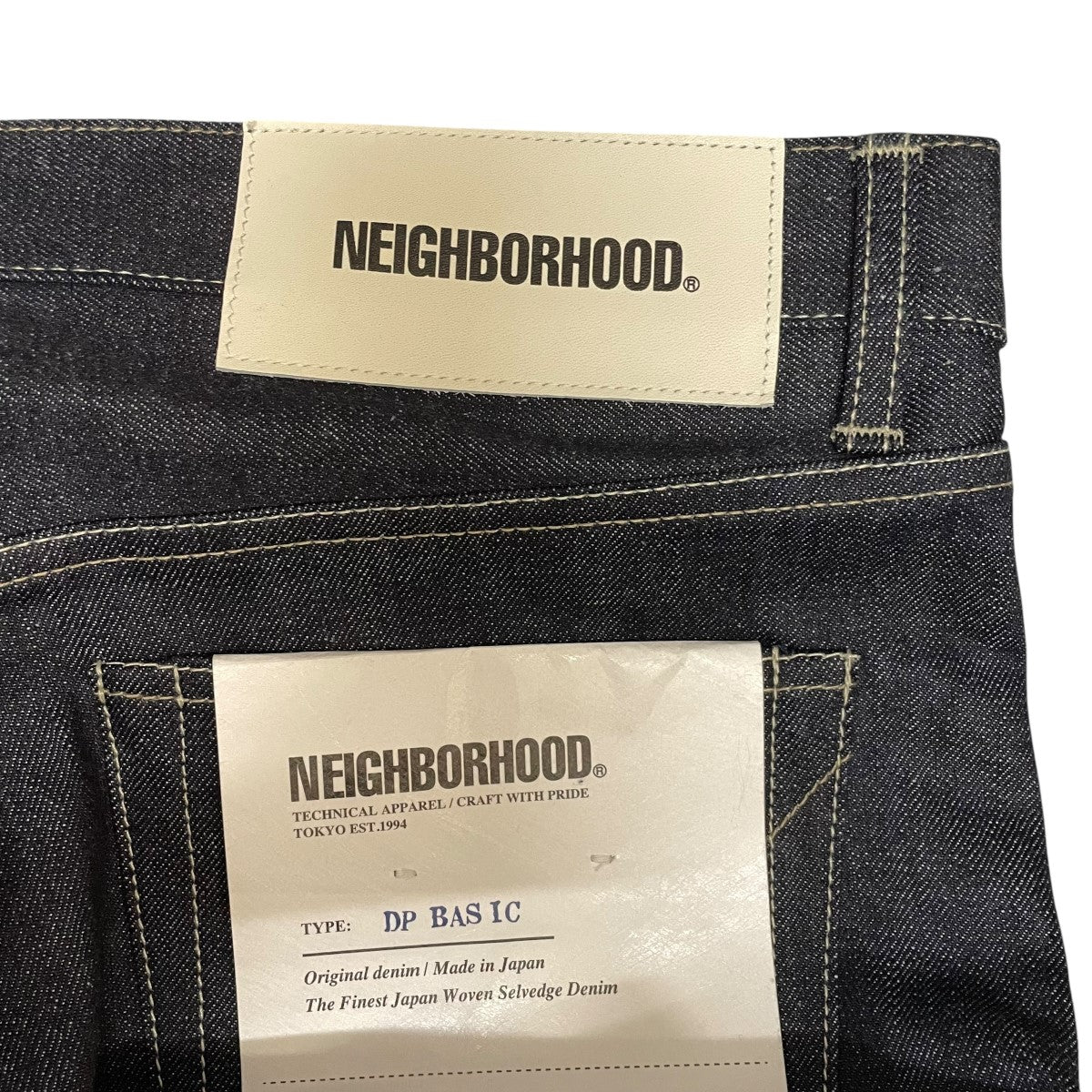 NEIGHBORHOOD(ネイバーフッド) 251XBNH-PTM01 RIGID DENIM DP
