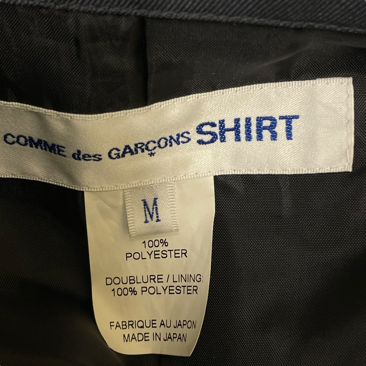 Comme des Garçons SHIRT  12AW リブ ジャケット COMME des GARCONS HOMME Check Patchwork Switching Striped
