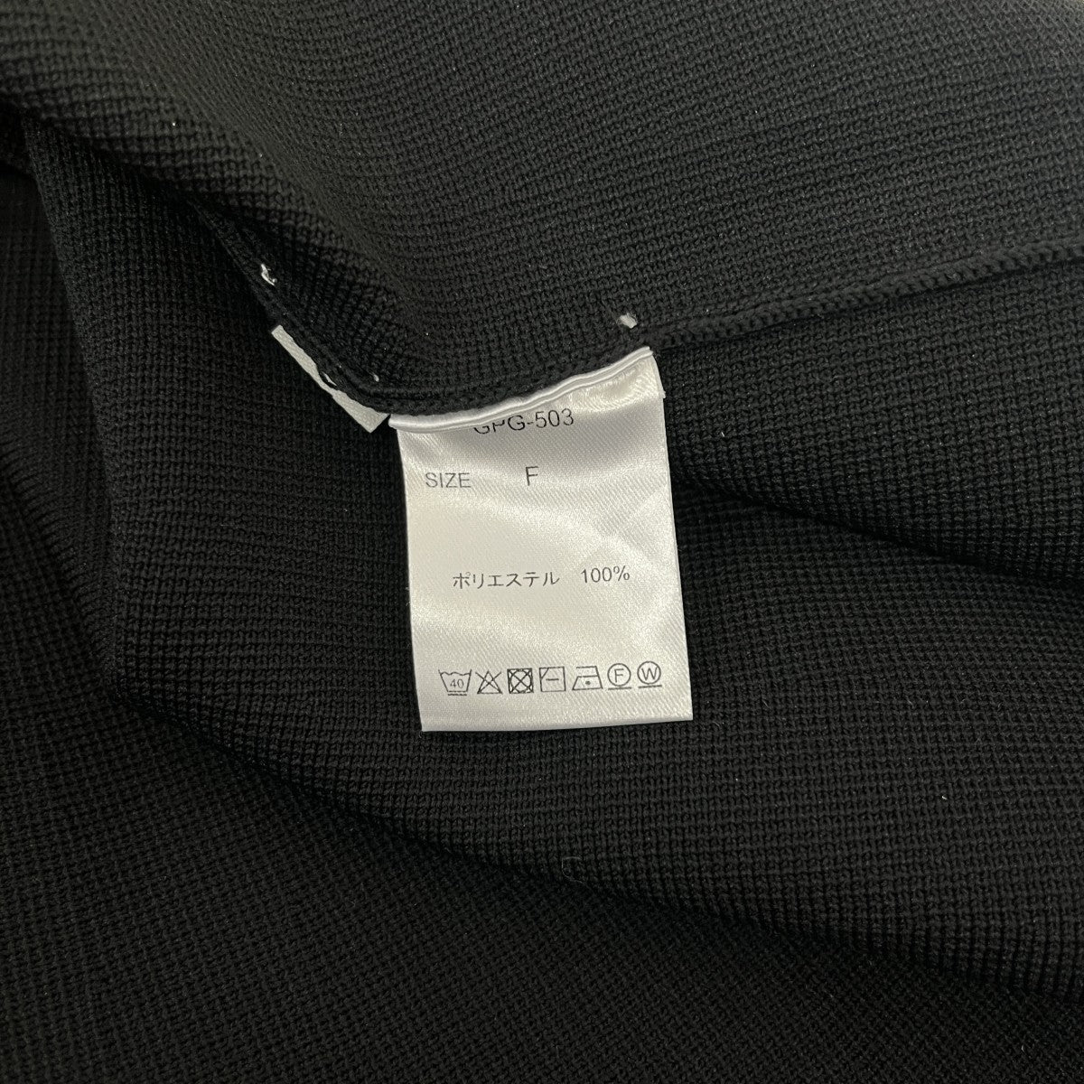 Gypsohila Polygon Tee半袖カットソーGPG-503 古着・中古-4枚目のアイテム画像