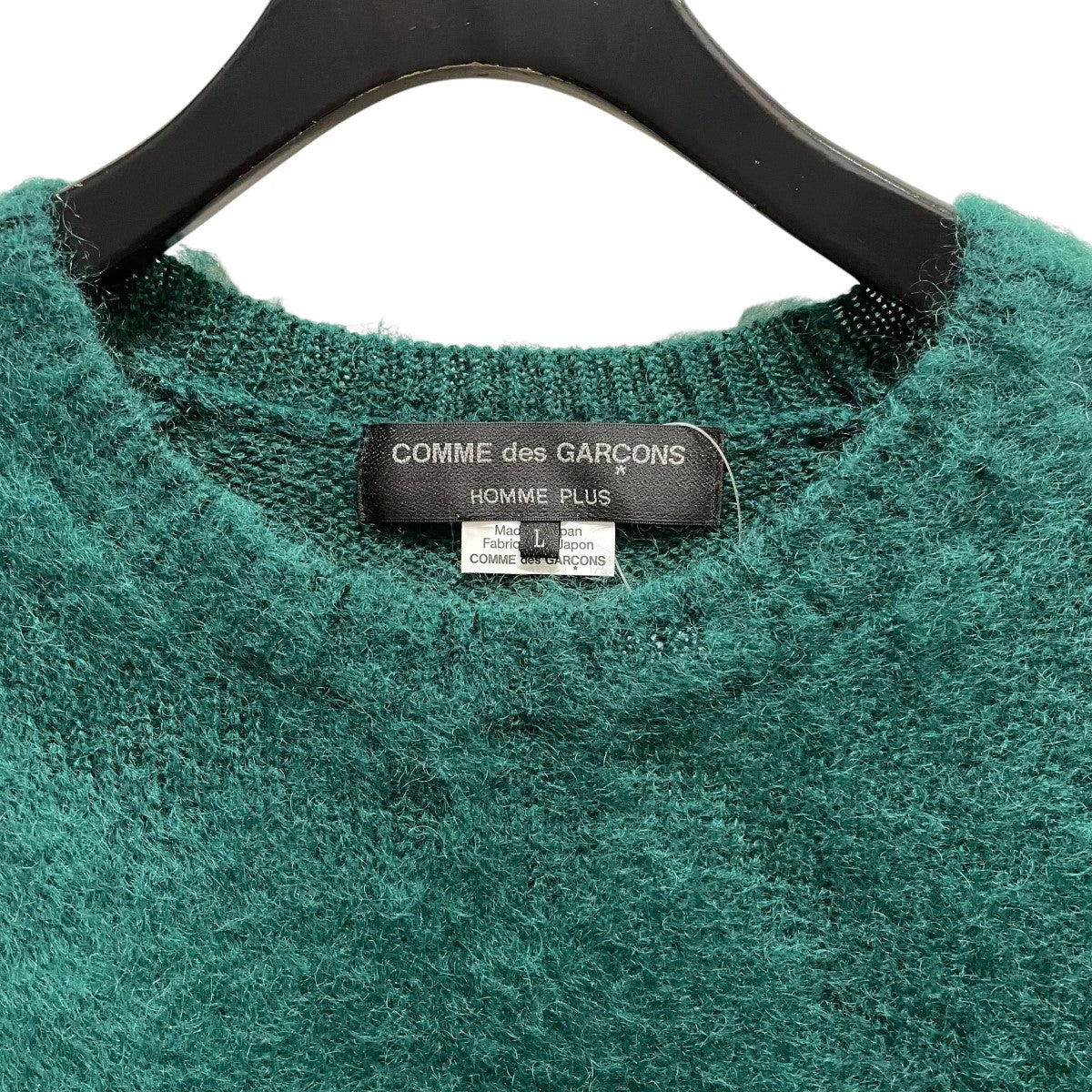 COMME des GARCONS HOMME PLUS(コムデギャルソンオムプリュス