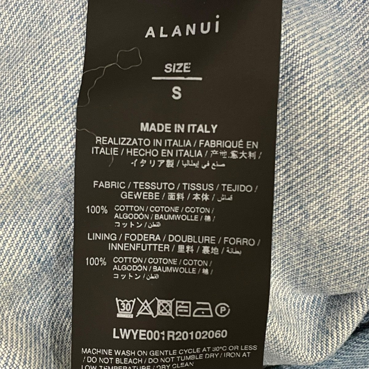 ALANUi 5color MIX patchwork denim jacketデニムジャケットLWYE001R20102060 古着・中古-5枚目のアイテム画像