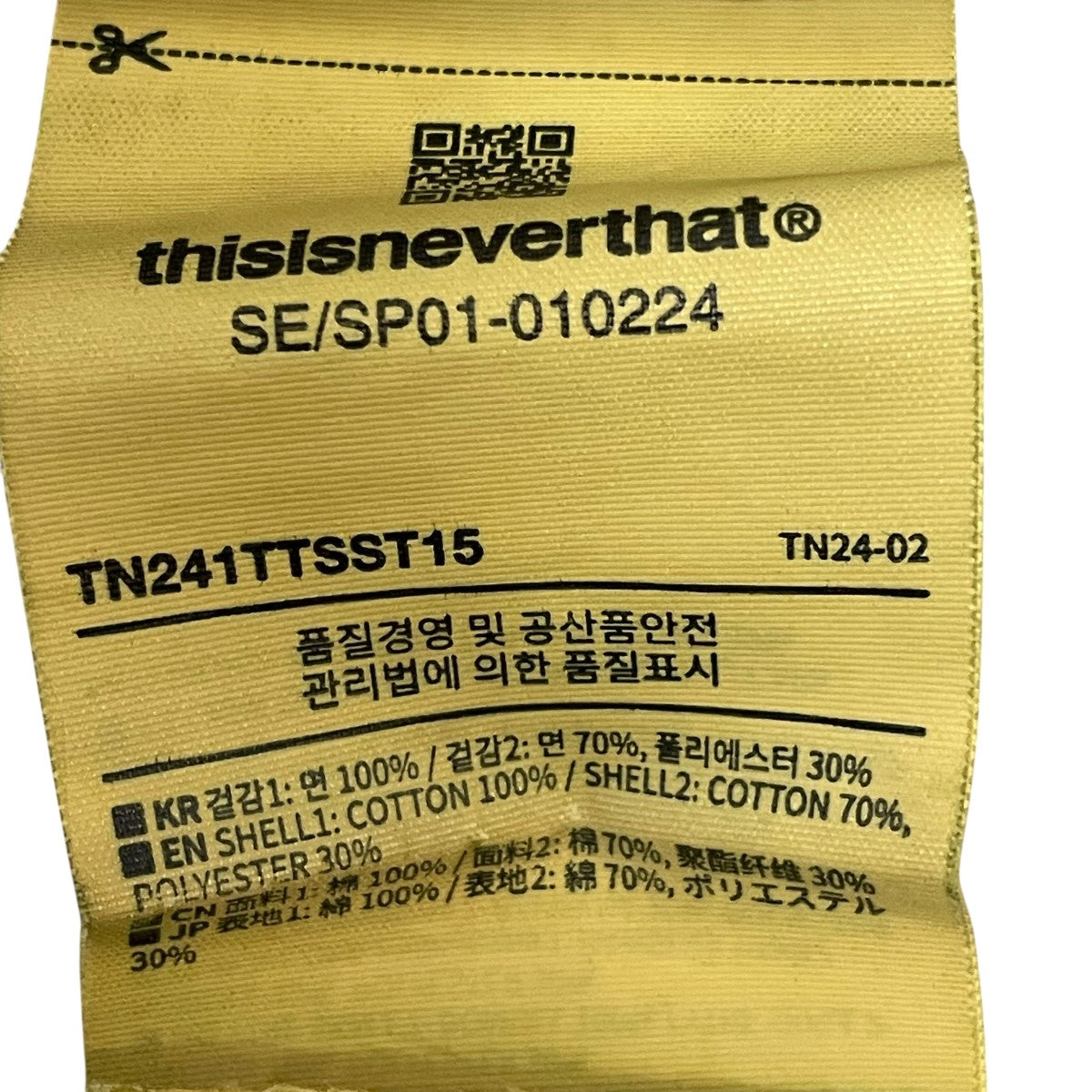 thisisneverthat TNT Records TeeTシャツTN241TTSST15 古着・中古-6枚目のアイテム画像