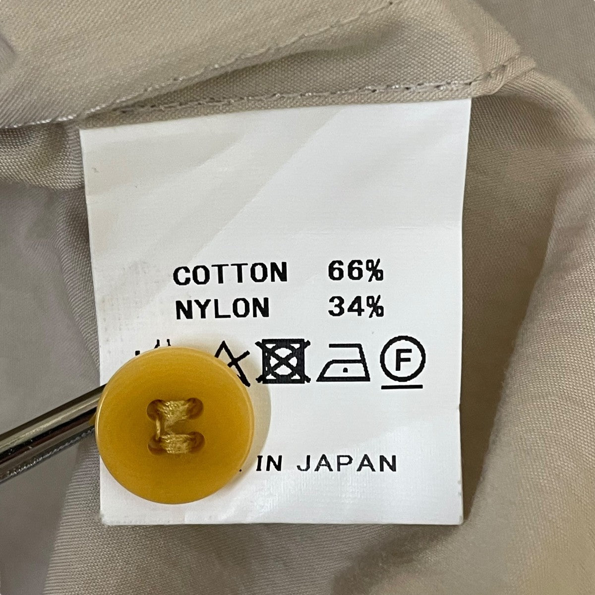 ロングシャツ