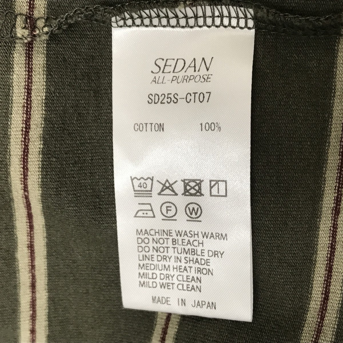 SEDAN ALL-PURPOSE 25SSStriped S S TeeボーダーTシャツSD25S-CT07 古着・中古-5枚目のアイテム画像