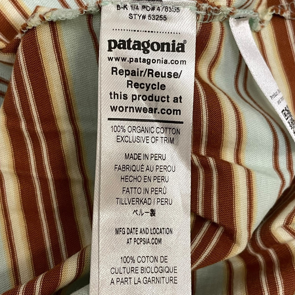 Patagonia 25SSメンズ・デイリー・ポケット・ティーボーダーTシャツ53255 古着・中古-5枚目のアイテム画像