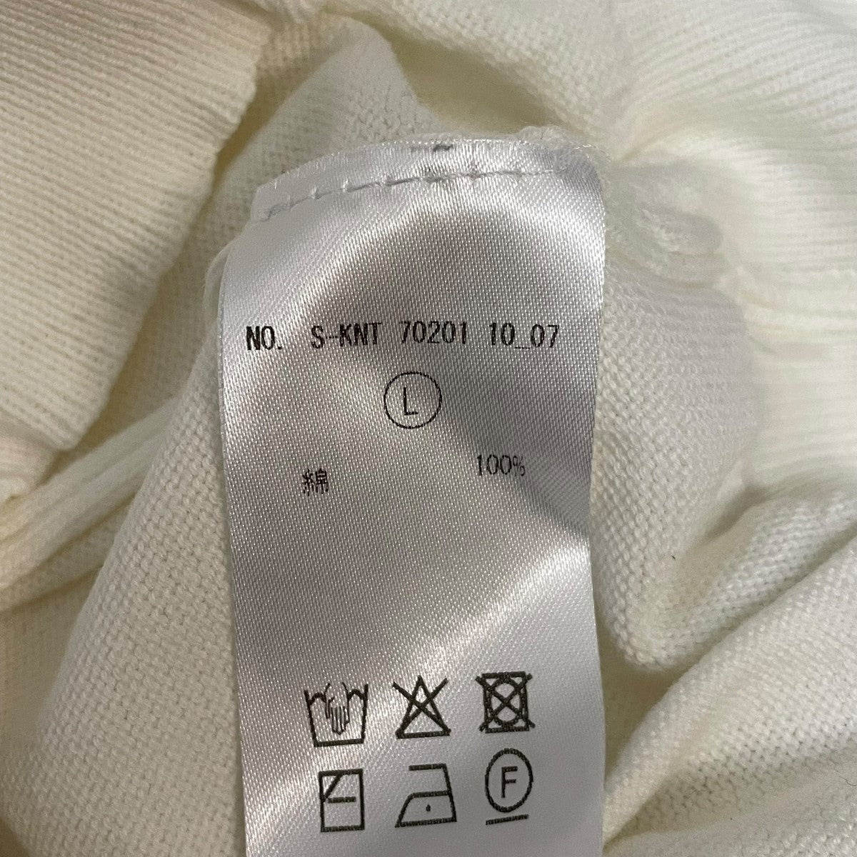ARCODIO ニットポロシャツS-KNT 70201 古着・中古-5枚目のアイテム画像