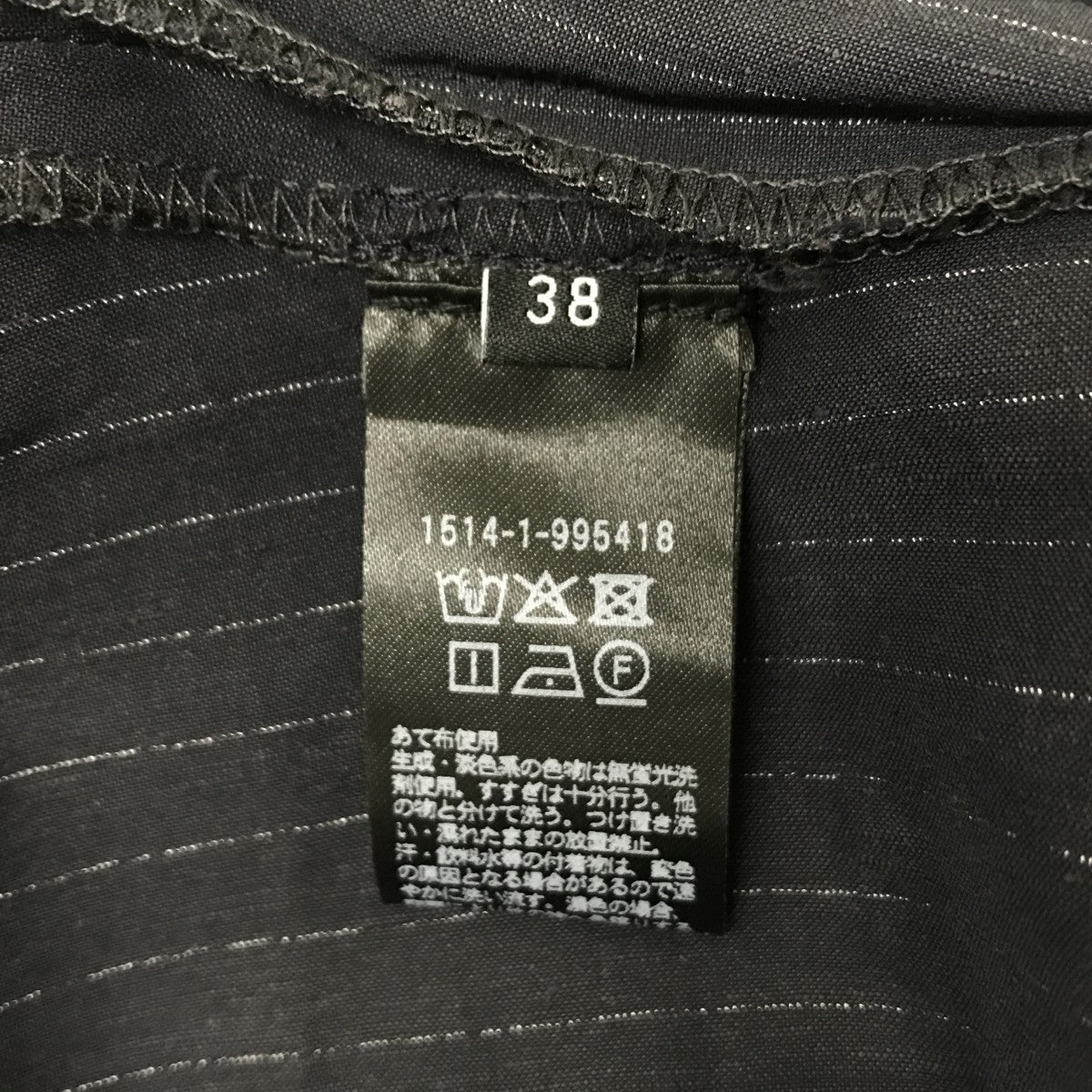 UNITED ARROWS TOKYO NALYA テーパード パンツ1514-1-995418 古着・中古-4枚目のアイテム画像